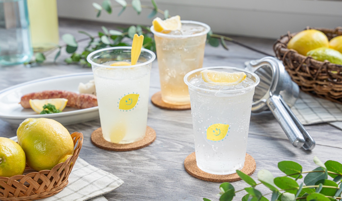 フードメニュー | レモンサワー研究室